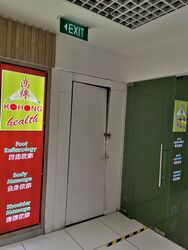 Leisure Park Kallang (D14), Retail #323708181